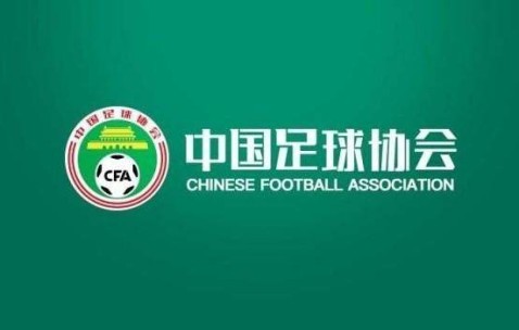 彩经网官网首页-津媒：足协去年处理140多起欠薪案 降薪尚未有说法