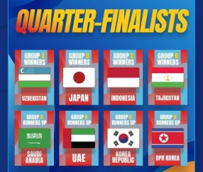 彩经网-U17亚洲杯八强悉数产生 中国国少最终排名第11位