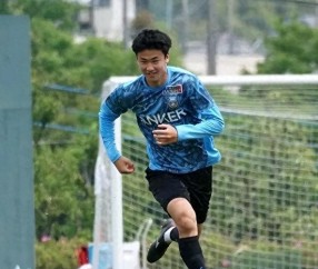 彩经网彩票走势图大全-官宣！19岁边后卫放弃中国籍加入日本籍 名记：国足没弄过来 可惜