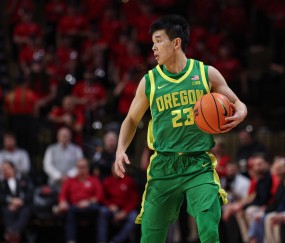 彩经网官网首页-NCAA：林葳4投1中&amp;罚球6中6拿到9分2板1助2断 俄勒冈遭遇六连败